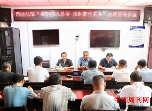 微信截图_20240823090659.png 微信截图_20240823090659.png