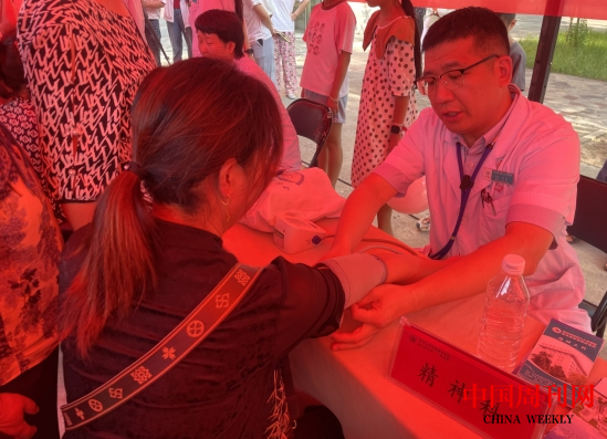 微信截图_20240823113855.png 微信截图_20240823113855.png