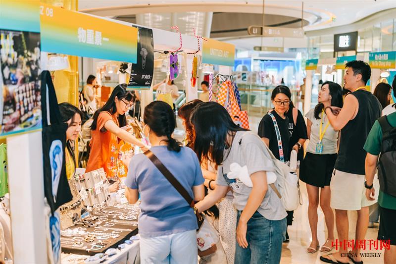 微信图片_20240824030032.jpg 微信图片_20240824030032.jpg