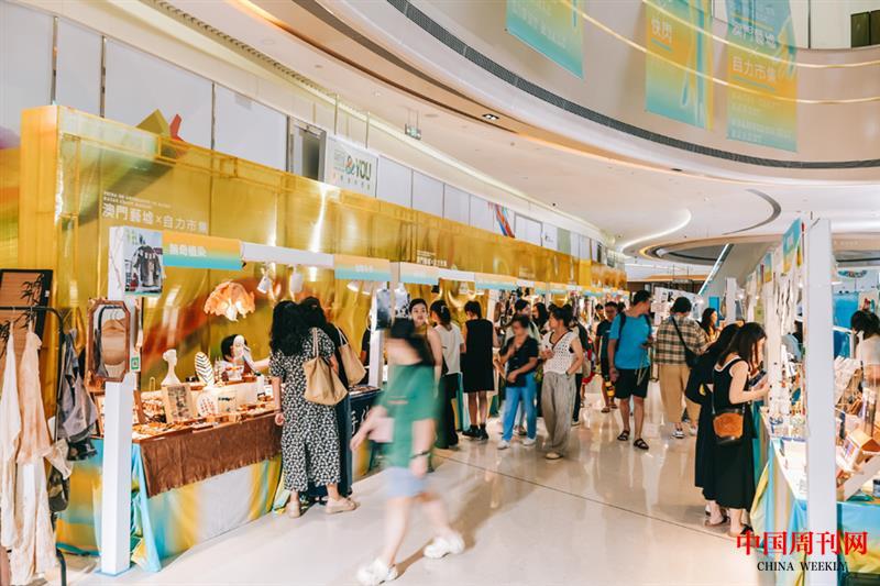 微信图片_20240824030007.jpg 微信图片_20240824030007.jpg