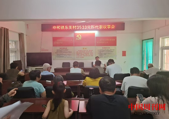 微信截图_20240826103725.png 微信截图_20240826103725.png