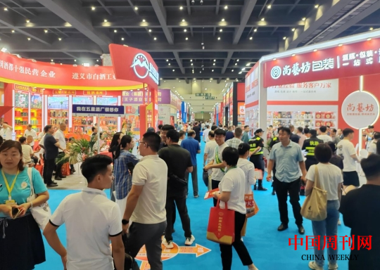 微信截图_20240827090819.png 微信截图_20240827090819.png