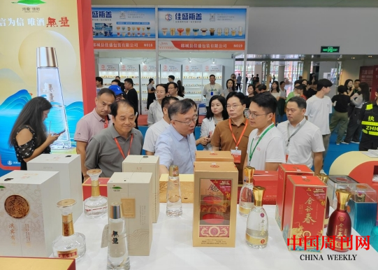 微信截图_20240827090834.png 微信截图_20240827090834.png