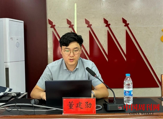 微信截图_20240830134503.png 微信截图_20240830134503.png