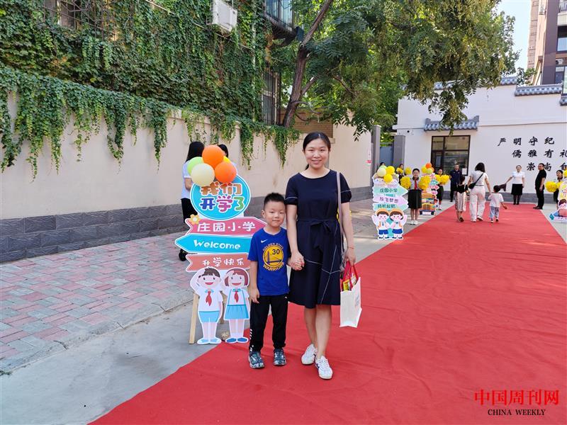 庄园小学4.jpg 庄园小学4.jpg