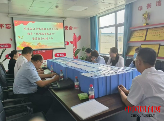 微信截图_20240904113200.png 微信截图_20240904113200.png