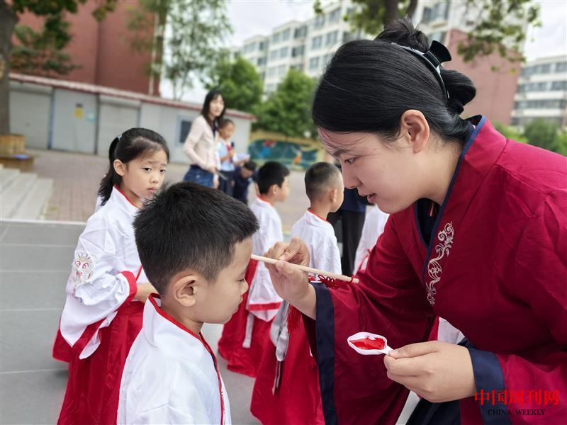 微信图片_20240902130604.jpg 微信图片_20240902130604.jpg