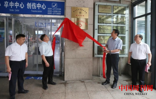 微信截图_20240906092236.png 微信截图_20240906092236.png