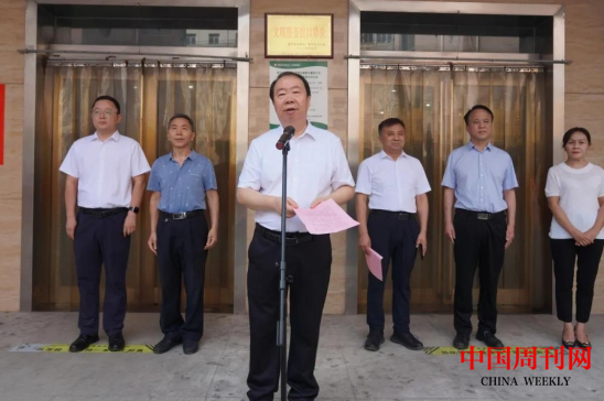 微信截图_20240906092301.png 微信截图_20240906092301.png