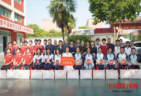 微信截图_20240906093849.png 微信截图_20240906093849.png