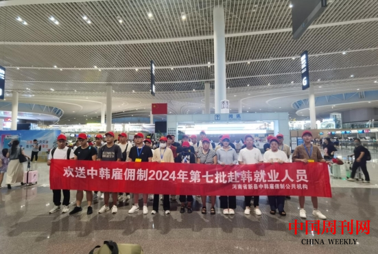 微信截图_20240910092248.png 微信截图_20240910092248.png