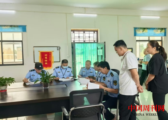 微信截图_20240910092950.png 微信截图_20240910092950.png