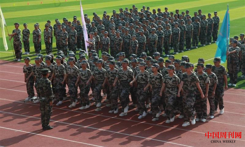 图片14.png 图片14.png