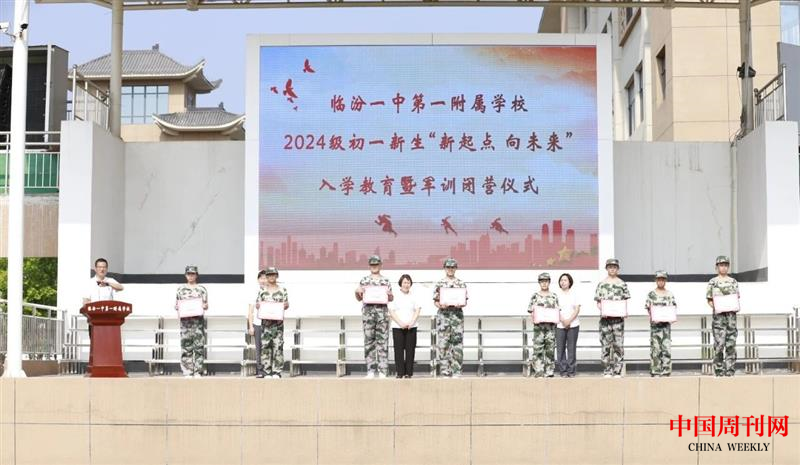 图片16.png 图片16.png