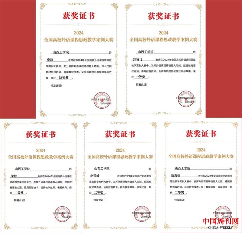 mmexport1726021362895.jpg mmexport1726021362895.jpg