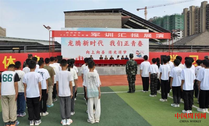 图片4.png 图片4.png