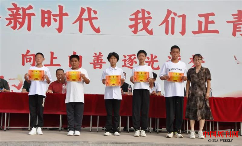 图片5.png 图片5.png