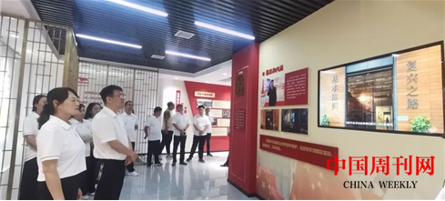 微信截图_20240913090656.png 微信截图_20240913090656.png