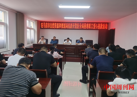 微信截图_20240913091949.png 微信截图_20240913091949.png