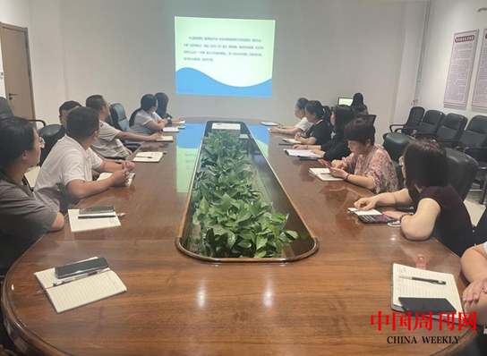 微信截图_20240913104805.png 微信截图_20240913104805.png