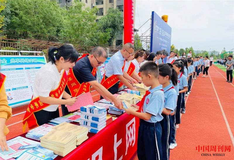 图片18.png 图片18.png