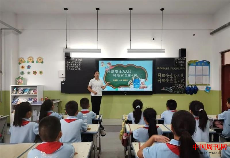 图片19.png 图片19.png