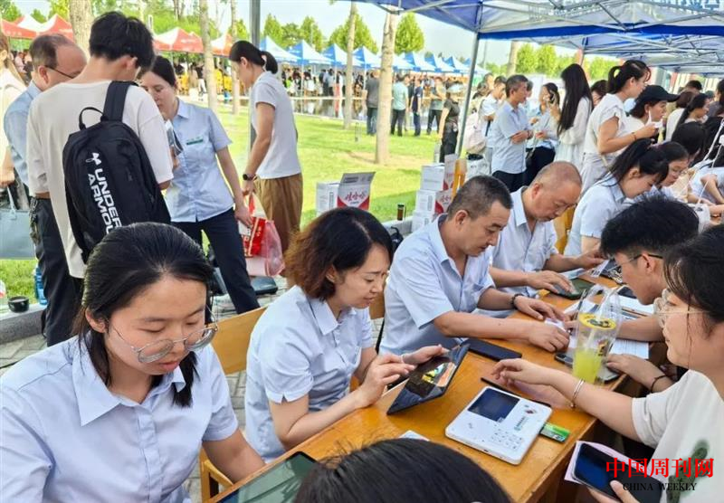 图片23.png 图片23.png