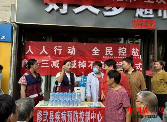 微信截图_20240914085420.png 微信截图_20240914085420.png