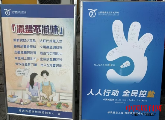 微信截图_20240914085507.png 微信截图_20240914085507.png