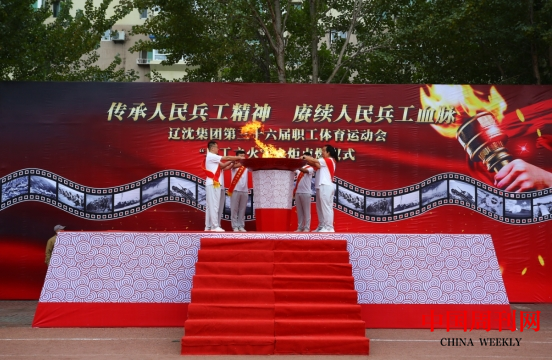 微信截图_20240919093147.png 微信截图_20240919093147.png