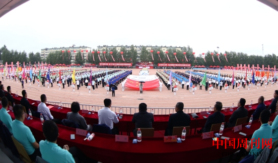 微信截图_20240919093200.png 微信截图_20240919093200.png