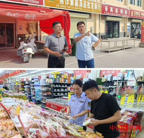 微信截图_20240919093822.png 微信截图_20240919093822.png