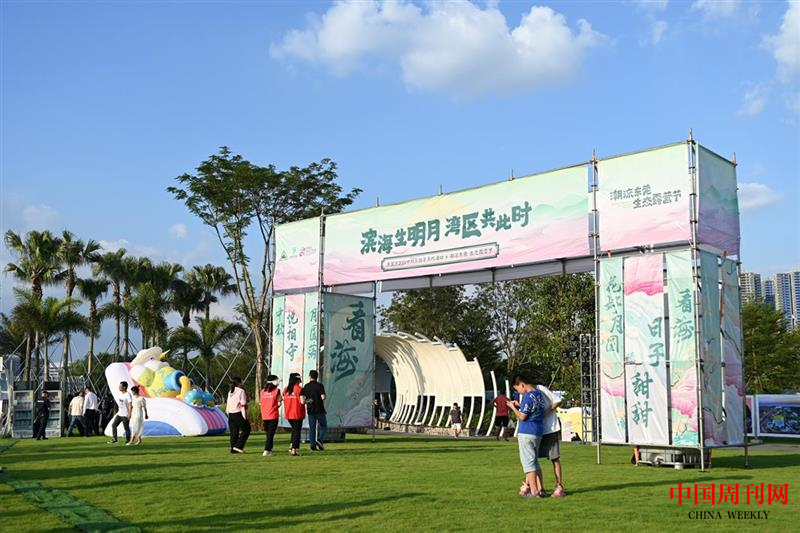 图片7.png 图片7.png