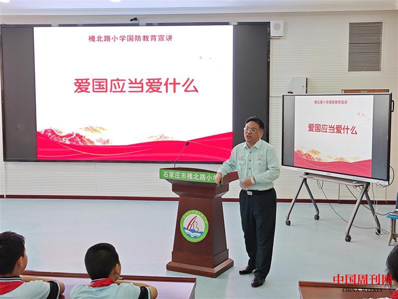 微信图片_20240919135544.jpg