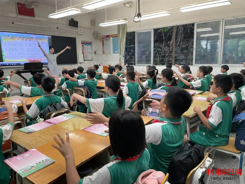 图片8.png 图片8.png