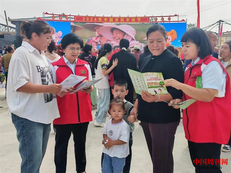 图片23.png 图片23.png