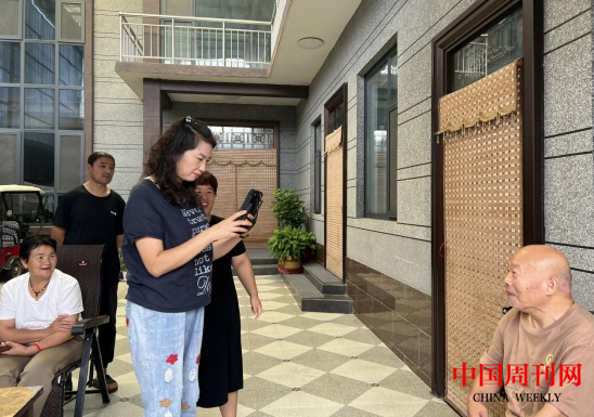 微信截图_20240924121730.png 微信截图_20240924121730.png