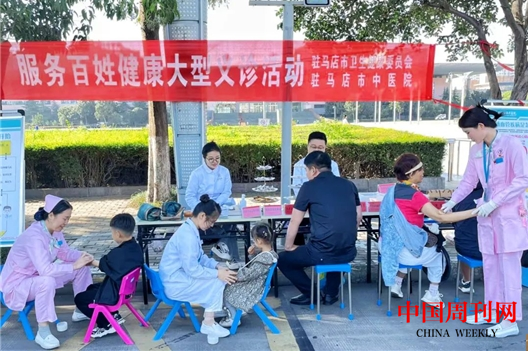 微信截图_20240925142653.png 微信截图_20240925142653.png