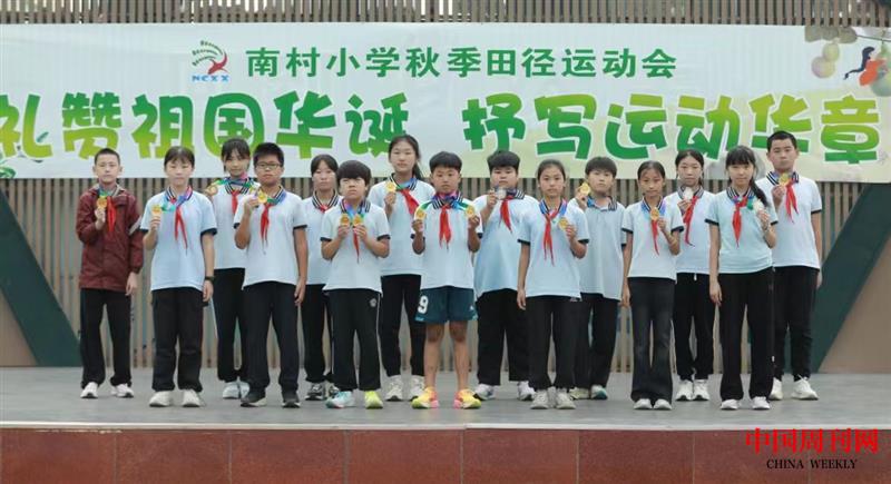 微信图片_20240928173021.jpg