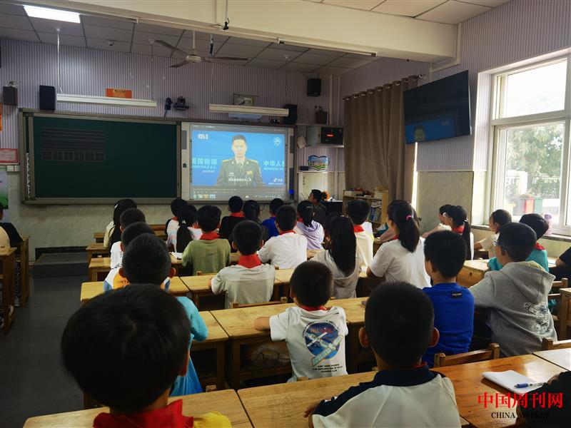 微信图片_20240929141922.jpg