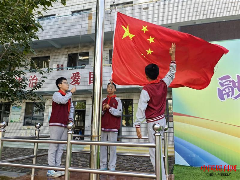 图片3.png