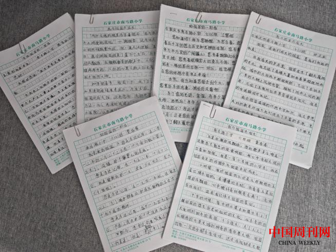 图片5.png