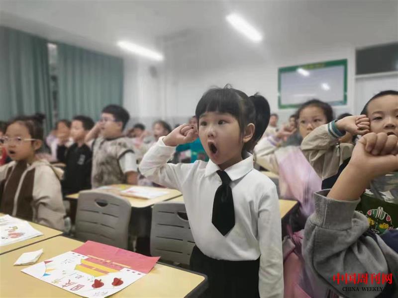 微信图片_20240930173627.jpg