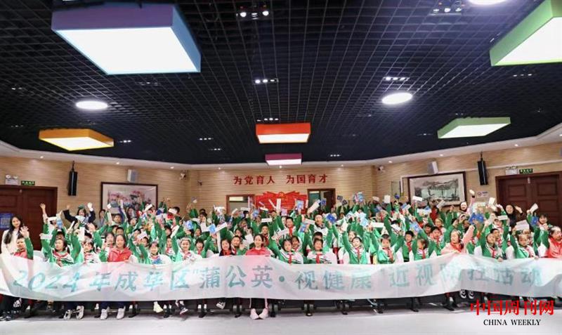 微信图片_20241003161107.jpg 微信图片_20241003161107.jpg