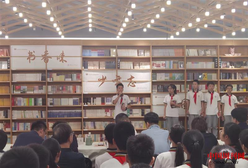 微信图片_20241003180450.jpg 微信图片_20241003180450.jpg