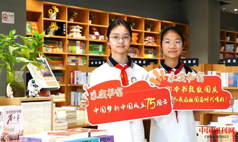 微信图片_202410031804481.jpg 微信图片_202410031804481.jpg