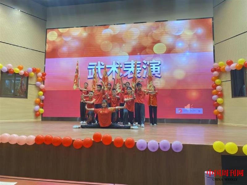 微信图片_20241004000136.jpg 微信图片_20241004000136.jpg