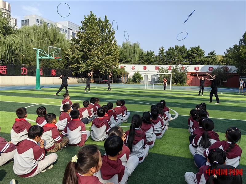 微信图片_20241010155457.jpg