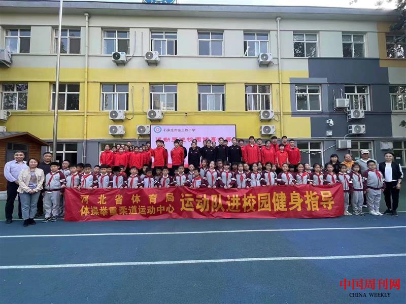 微信图片_20241010150502.jpg