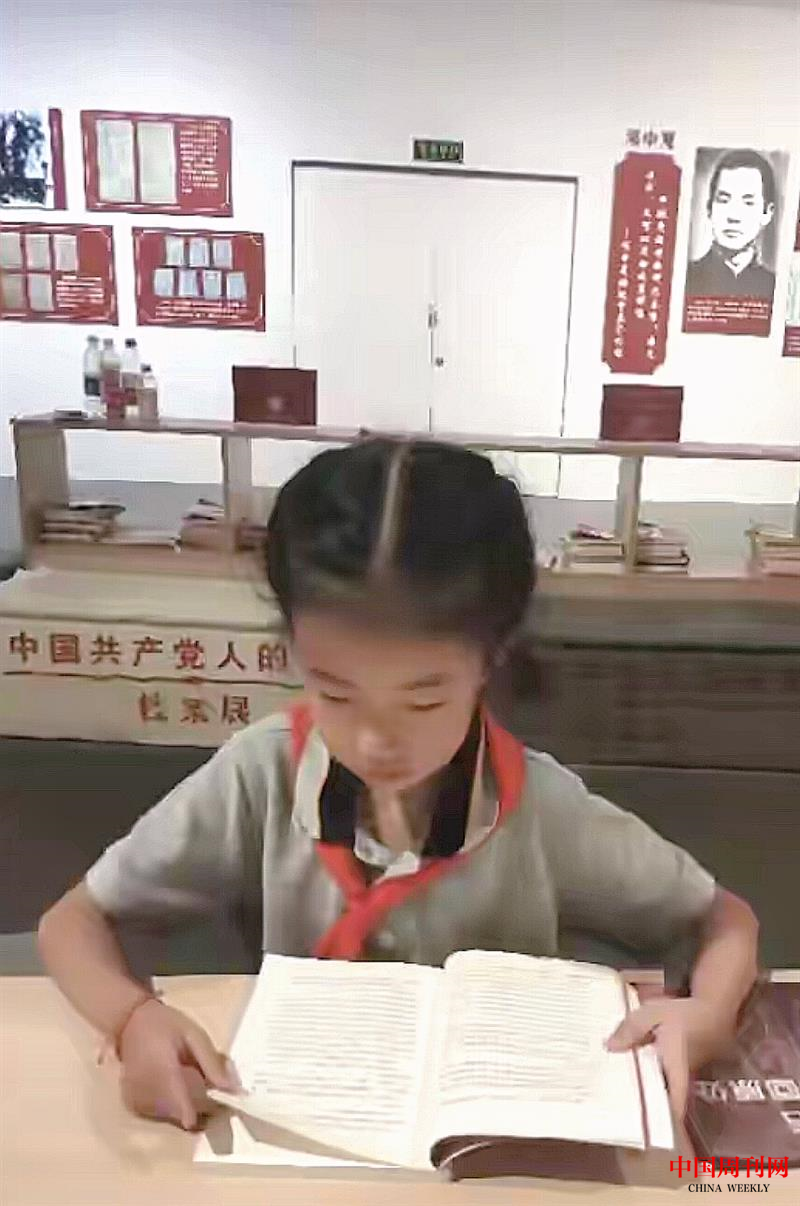 微信图片_20241010162420.png